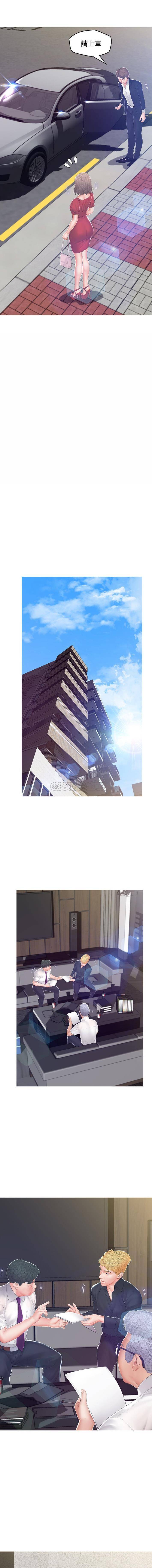 [Manhwa] Pretty daughter-in-law (the wife is single) Incest, mature woman, big breasts, incompetent#[16P]-14