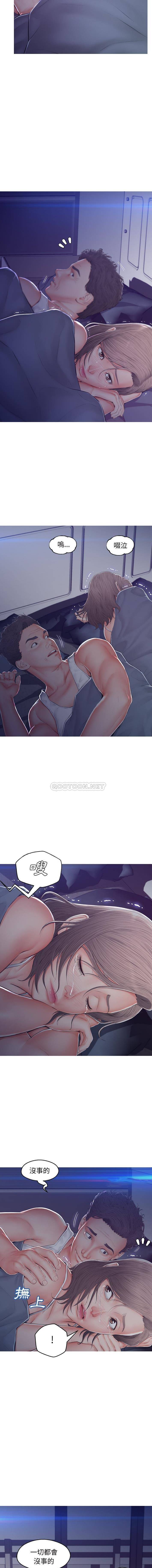 [Manhwa] Pretty daughter-in-law (the wife is single) Incest, mature woman, big breasts, incompetent#[16P]-3