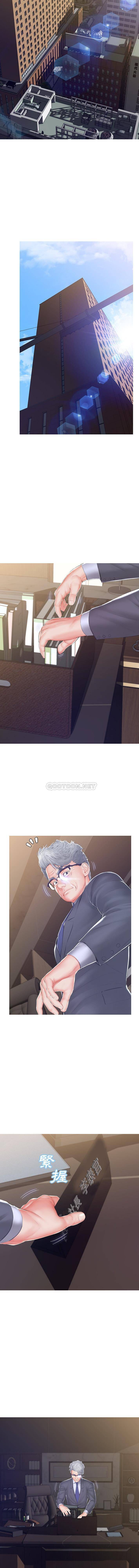 [Manhwa] Pretty daughter-in-law (the wife is single) Incest, mature woman, big breasts, incompetent#[15P]-9