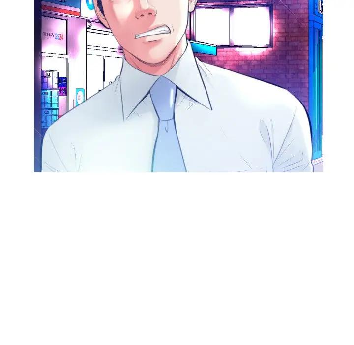 [Manhwa] Pretty daughter-in-law (the wife is single) Incest, mature woman, big breasts, incompetent#[129P]-116