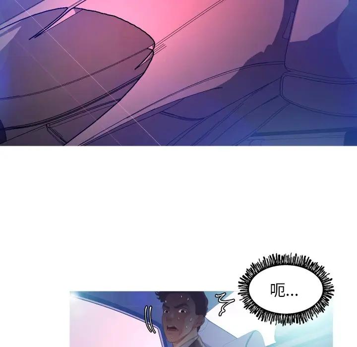 [Manhwa] Pretty daughter-in-law (the wife is single) Incest, mature woman, big breasts, incompetent#[129P]-125