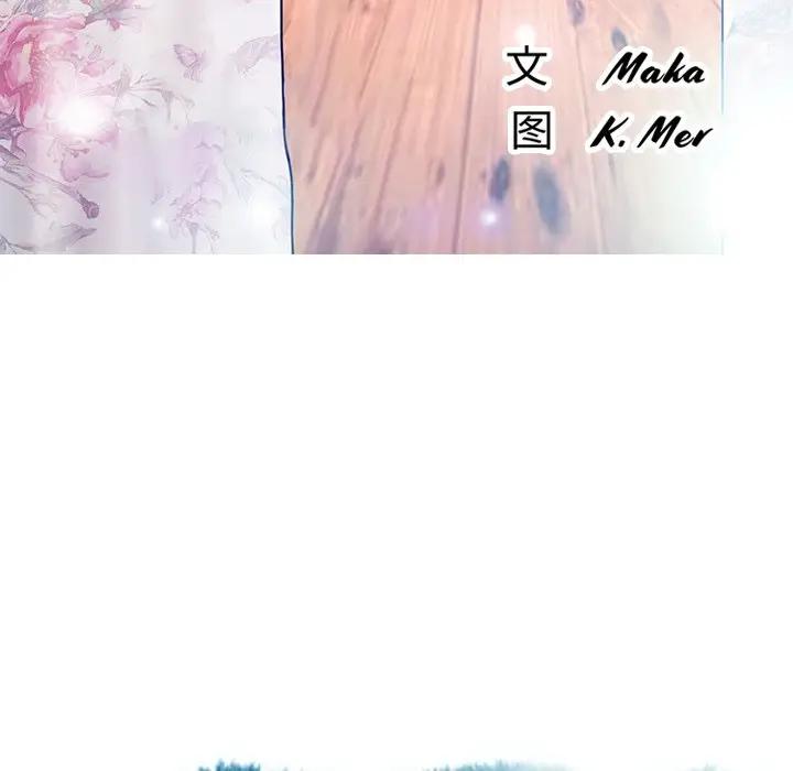 [Manhwa] Pretty daughter-in-law (the wife is single) Incest, mature woman, big breasts, incompetent#[129P]-14