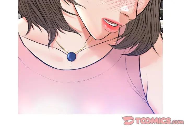 [Manhwa] Pretty daughter-in-law (the wife is single) Incest, mature woman, big breasts, incompetent#[129P]-3