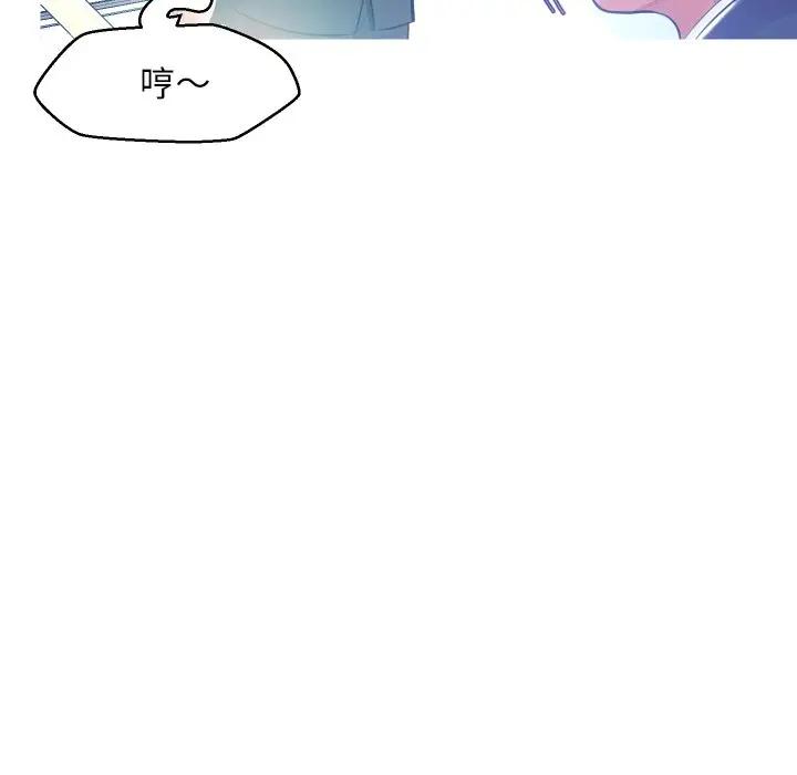 [Manhwa] Pretty daughter-in-law (the wife is single) Incest, mature woman, big breasts, incompetent#[129P]-34
