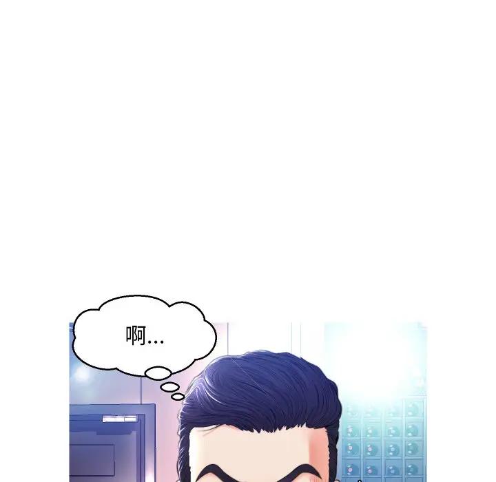 [Manhwa] Pretty daughter-in-law (the wife is single) Incest, mature woman, big breasts, incompetent#[129P]-38