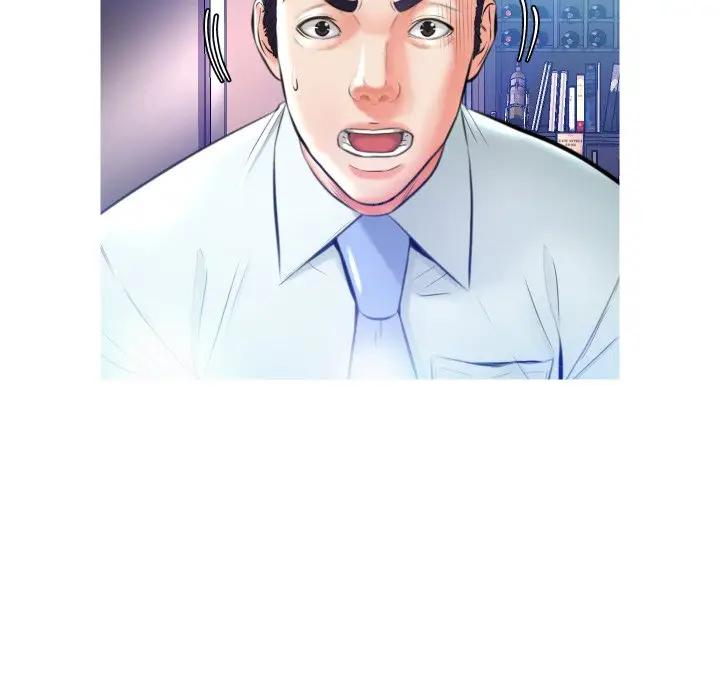 [Manhwa] Pretty daughter-in-law (the wife is single) Incest, mature woman, big breasts, incompetent#[129P]-39