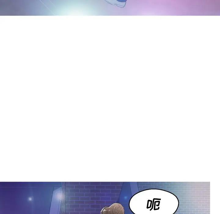 [Manhwa] Pretty daughter-in-law (the wife is single) Incest, mature woman, big breasts, incompetent#[131P]-115