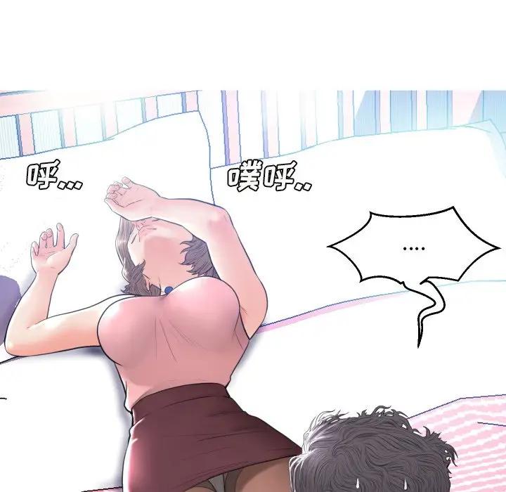 [Manhwa] Pretty daughter-in-law (the wife is single) Incest, mature woman, big breasts, incompetent#[131P]-124