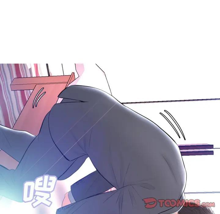 [Manhwa] Pretty daughter-in-law (the wife is single) Incest, mature woman, big breasts, incompetent#[131P]-128