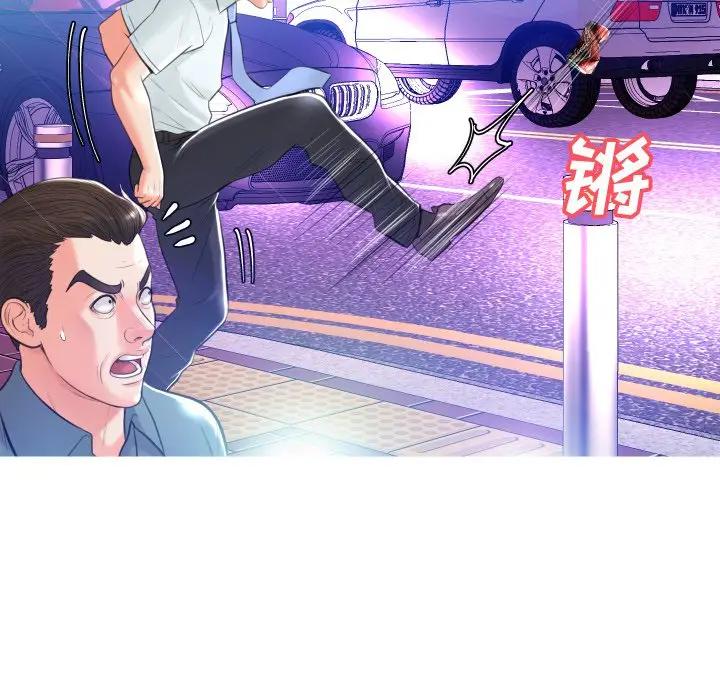 [Manhwa] Pretty daughter-in-law (the wife is single) Incest, mature woman, big breasts, incompetent#[131P]-22