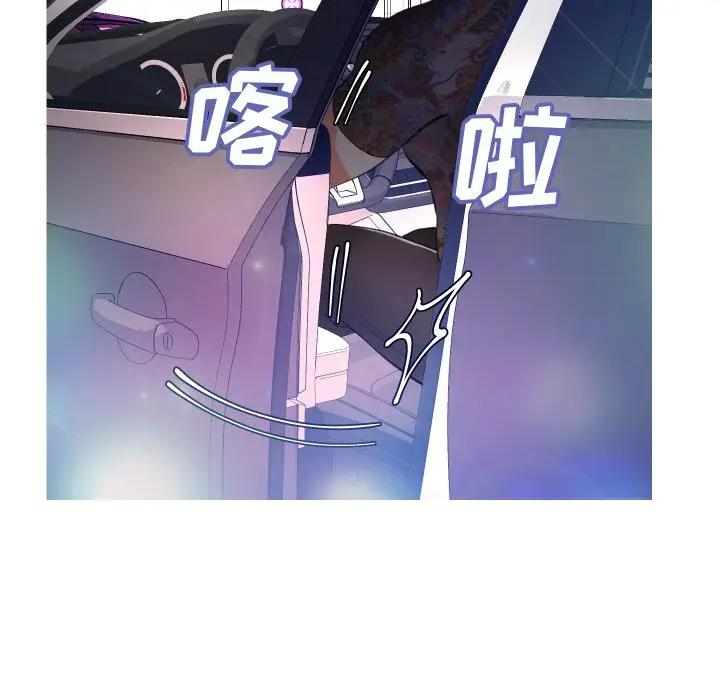 [Manhwa] Pretty daughter-in-law (the wife is single) Incest, mature woman, big breasts, incompetent#[131P]-27