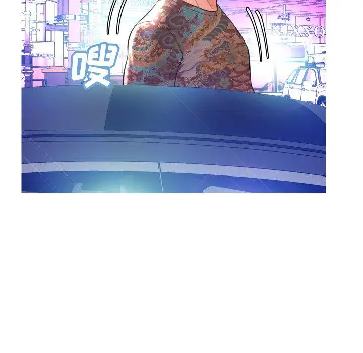 [Manhwa] Pretty daughter-in-law (the wife is single) Incest, mature woman, big breasts, incompetent#[131P]-29