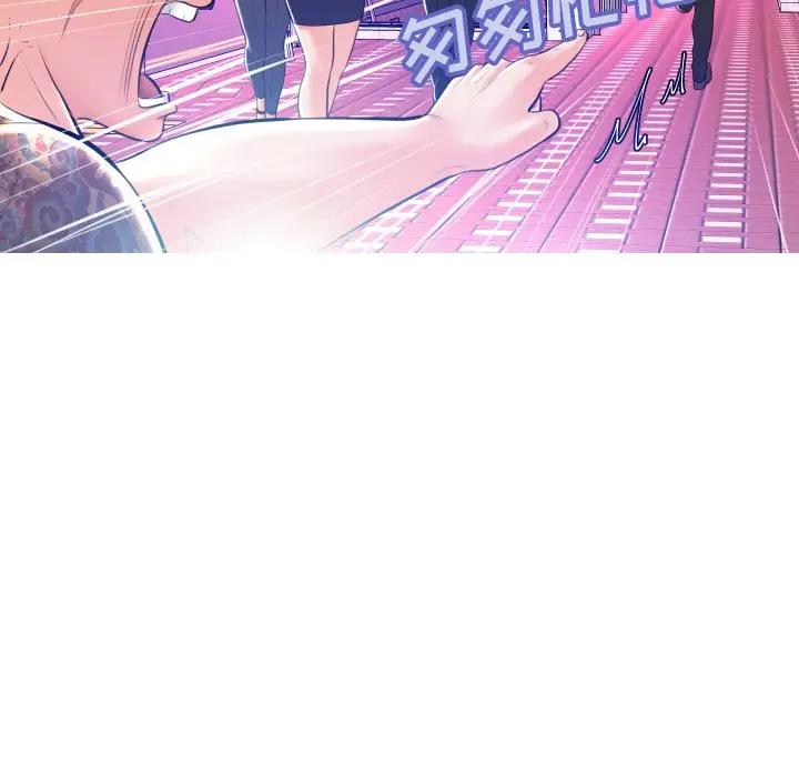 [Manhwa] Pretty daughter-in-law (the wife is single) Incest, mature woman, big breasts, incompetent#[131P]-31