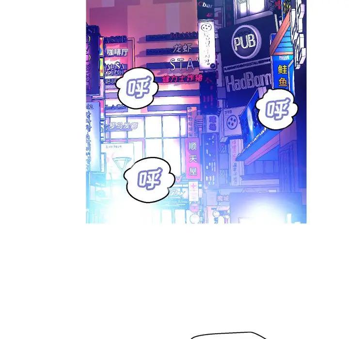 [Manhwa] Pretty daughter-in-law (the wife is single) Incest, mature woman, big breasts, incompetent#[131P]-33