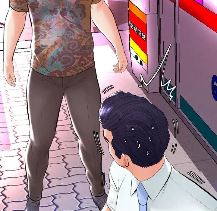 [Manhwa] Pretty daughter-in-law (the wife is single) Incest, mature woman, big breasts, incompetent#[131P]-47