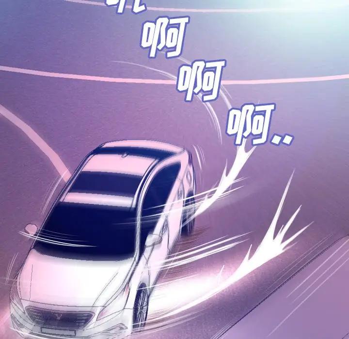 [Manhwa] Pretty daughter-in-law (the wife is single) Incest, mature woman, big breasts, incompetent#[131P]-96