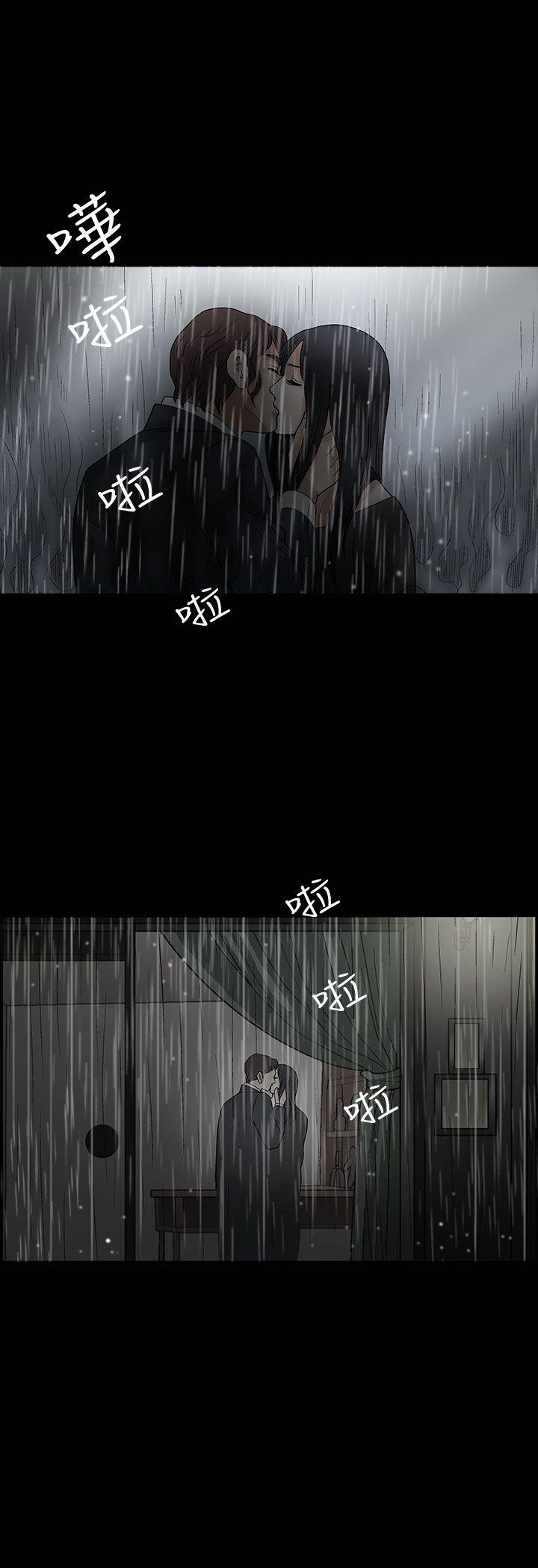 [韩国漫画] 诱惑 乱伦,巨乳大奶, 不伦#[35P]-1