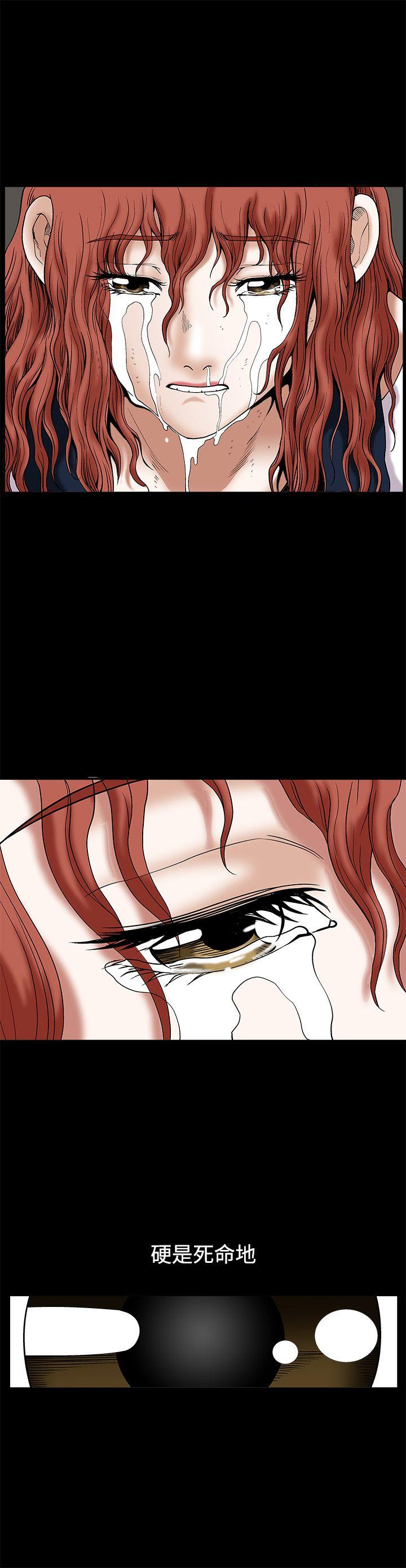 [韩国漫画] 诱惑 乱伦,巨乳大奶, 不伦#[35P]-6