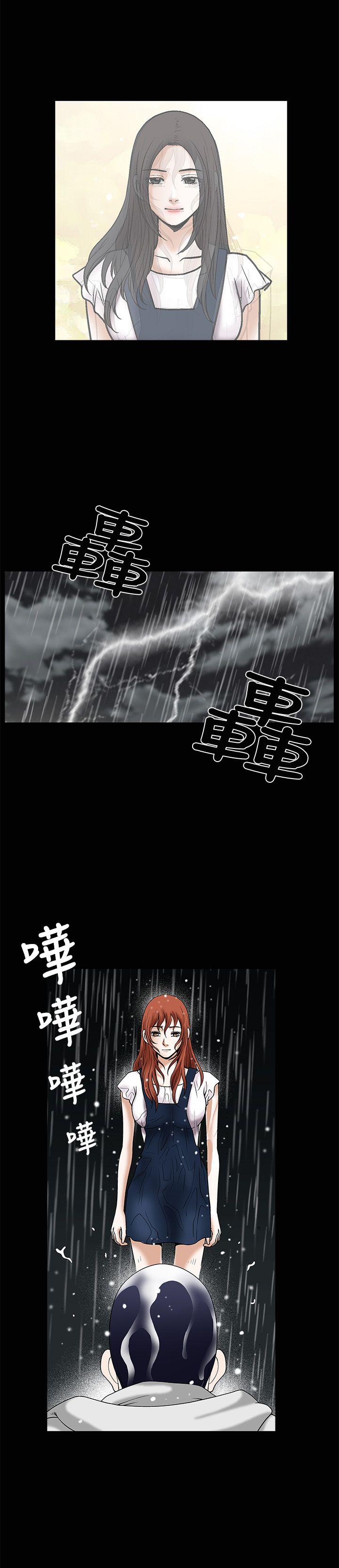 [韩国漫画] 诱惑 乱伦,巨乳大奶, 不伦#[38P]-11