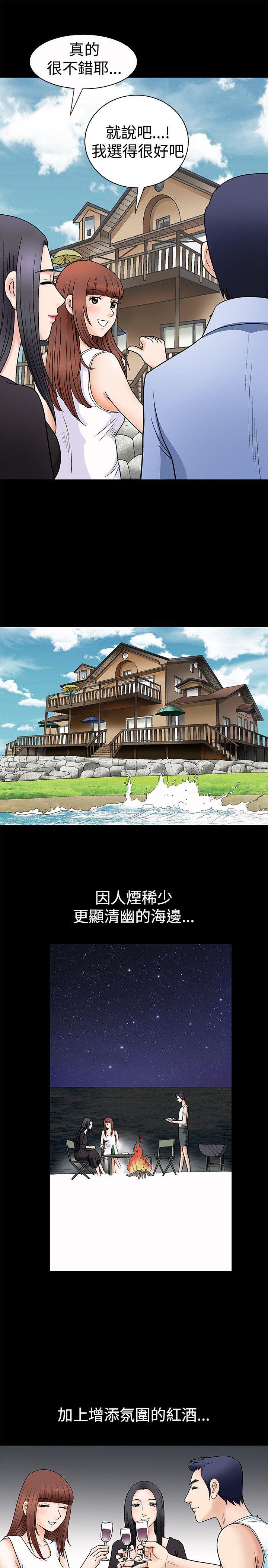 [韩国漫画] 诱惑 乱伦,巨乳大奶, 不伦#[38P]-26
