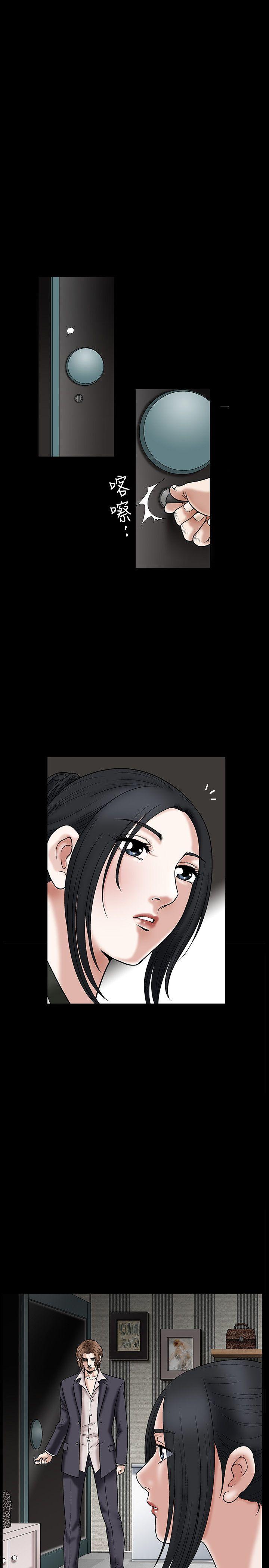 [韩国漫画] 诱惑 乱伦,巨乳大奶, 不伦#[51P]-1
