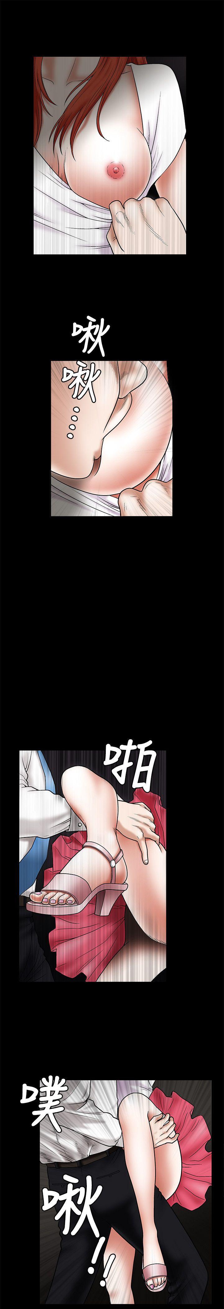 [韩国漫画] 诱惑 乱伦,巨乳大奶, 不伦#[34P]-15