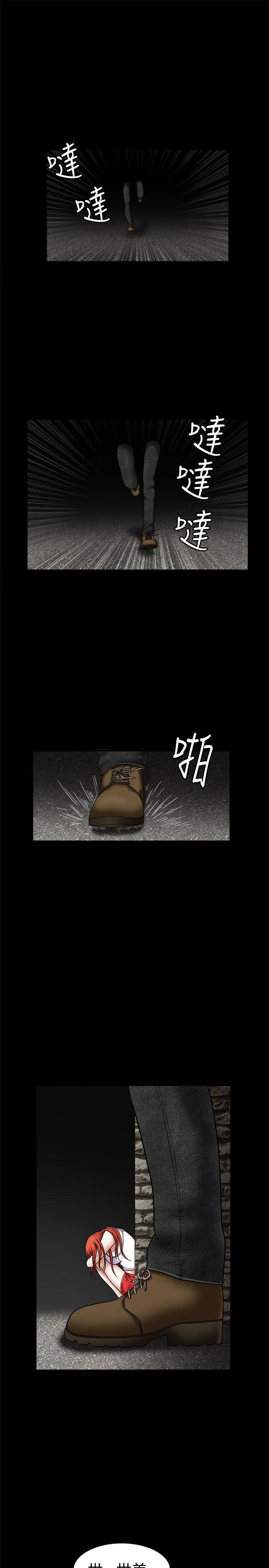 [韩国漫画] 诱惑 乱伦,巨乳大奶, 不伦#[35P]-14
