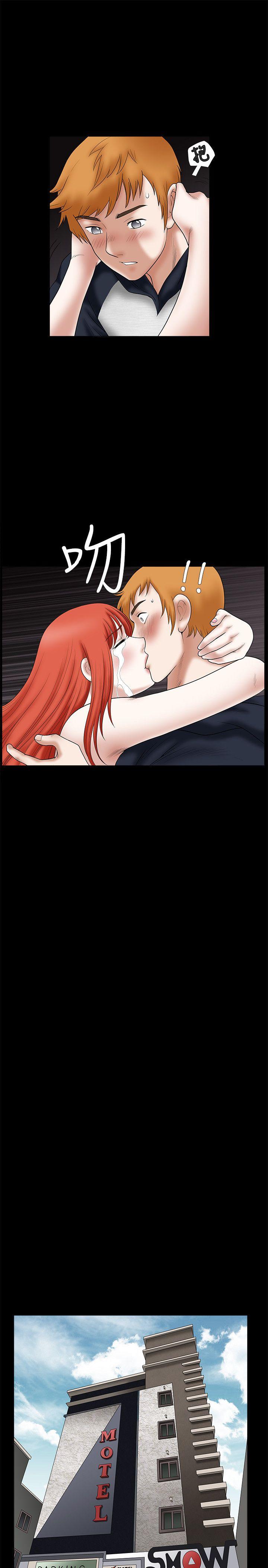 [韩国漫画] 诱惑 乱伦,巨乳大奶, 不伦#[35P]-21