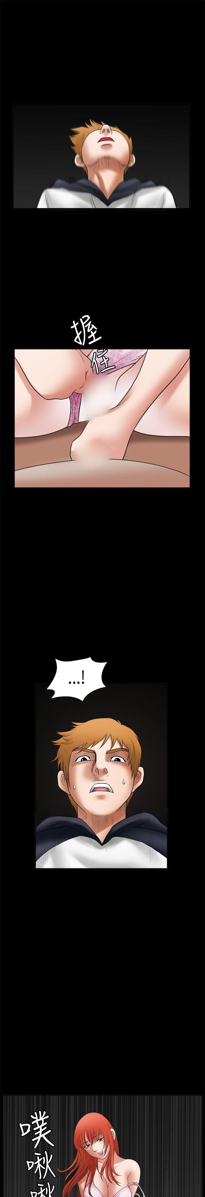 [韩国漫画] 诱惑 乱伦,巨乳大奶, 不伦#[35P]-30