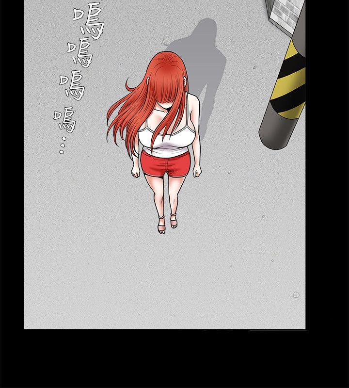 [韩国漫画] 诱惑 乱伦,巨乳大奶, 不伦#[35P]-9
