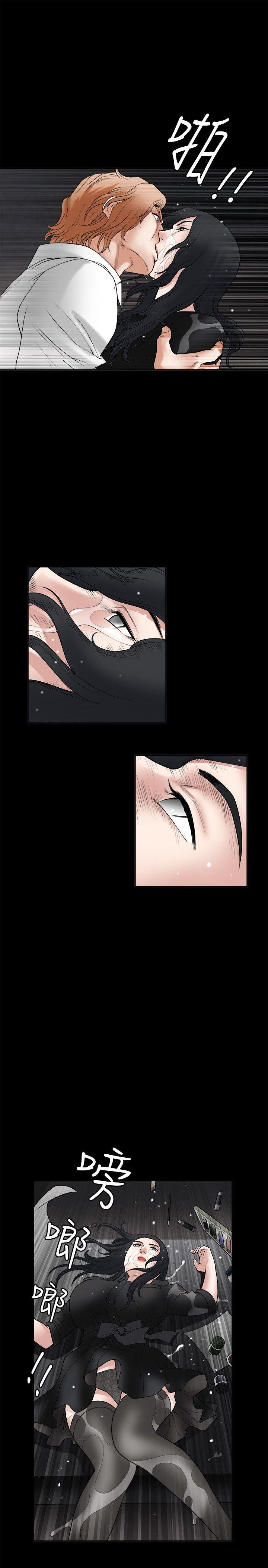 [韩国漫画] 诱惑 乱伦,巨乳大奶, 不伦#[44P]-29