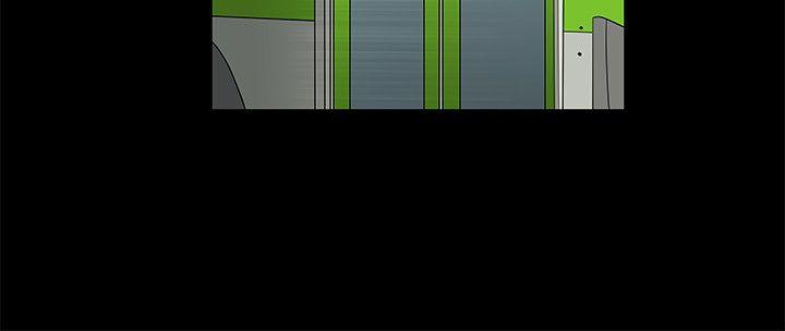 [韩国漫画] 诱惑 乱伦,巨乳大奶, 不伦#[35P]-13