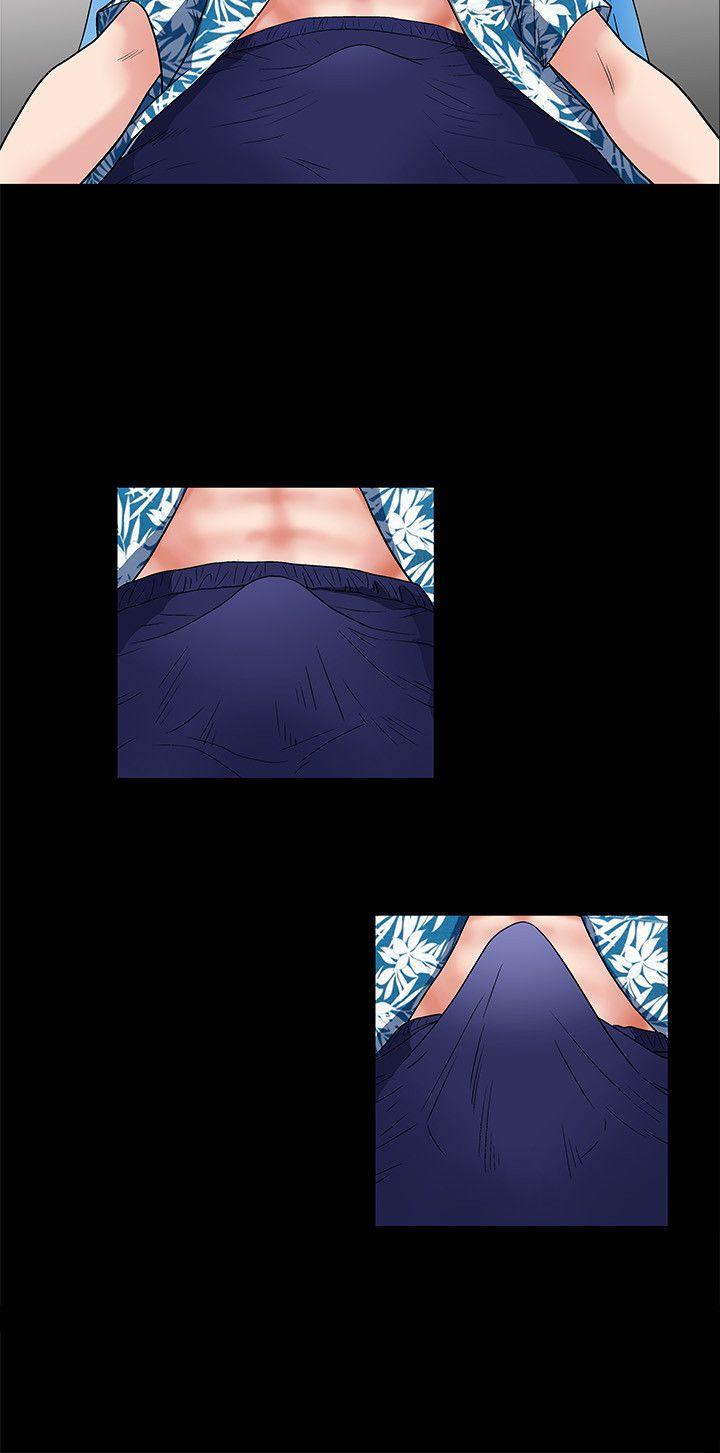 [韩国漫画] 诱惑 乱伦,巨乳大奶, 不伦#[41P]-18