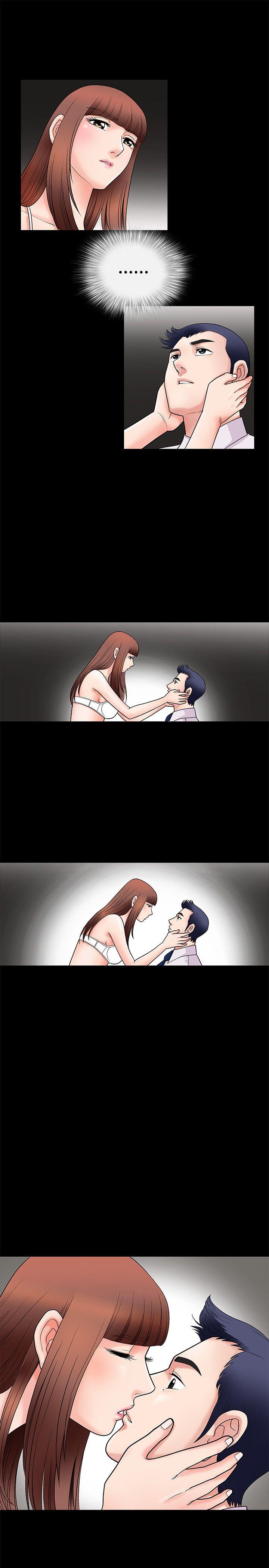 [韩国漫画] 诱惑 乱伦,巨乳大奶, 不伦#[41P]-38