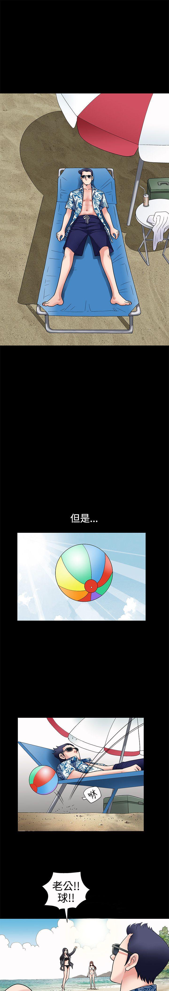 [韩国漫画] 诱惑 乱伦,巨乳大奶, 不伦#[41P]-9