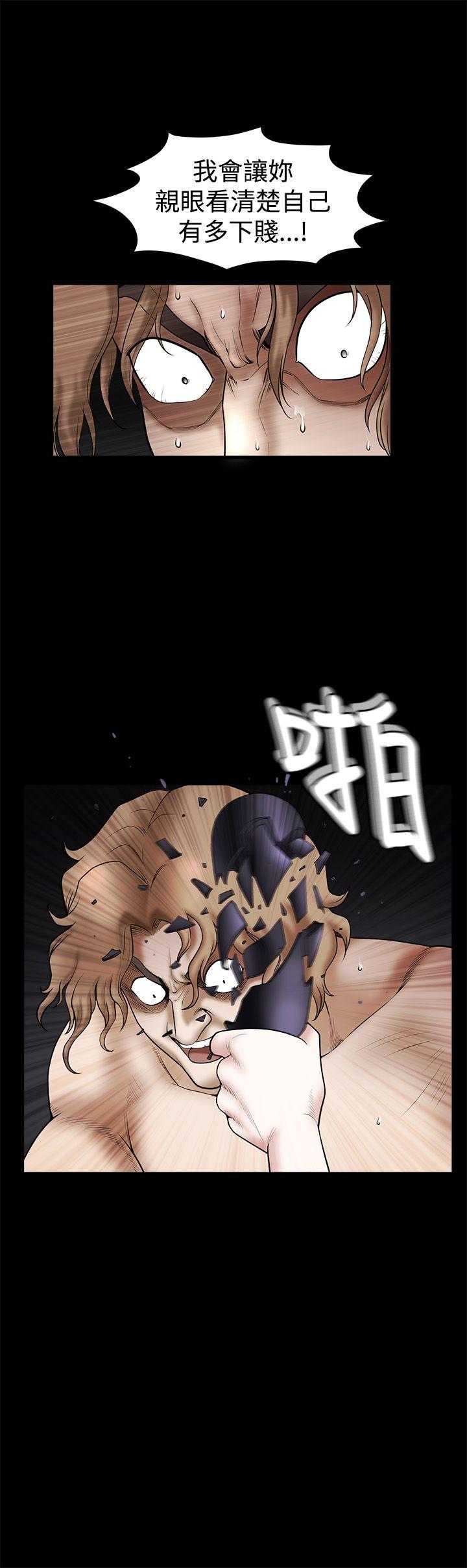 [韩国漫画] 诱惑 乱伦,巨乳大奶, 不伦#[19P]-11