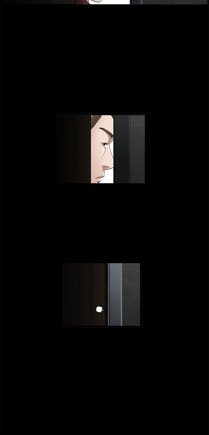[韩国漫画] 诱惑 乱伦,巨乳大奶, 不伦#[41P]-11