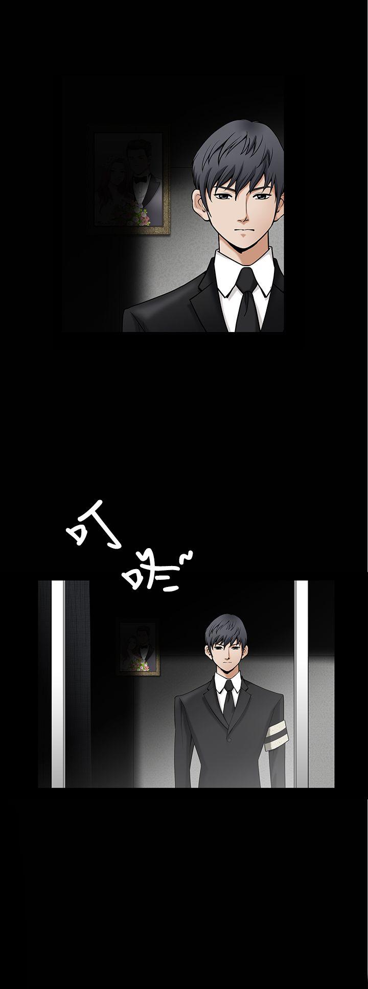 [韩国漫画] 诱惑 乱伦,巨乳大奶, 不伦#[41P]-18