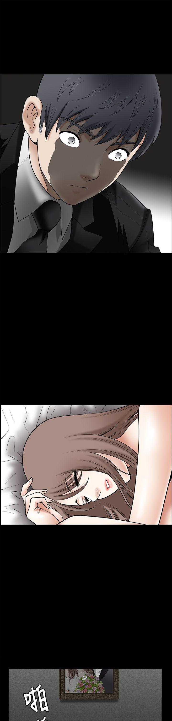 [韩国漫画] 诱惑 乱伦,巨乳大奶, 不伦#[41P]-27