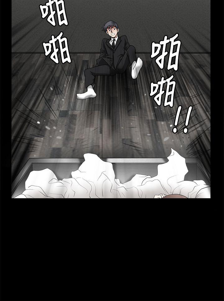 [韩国漫画] 诱惑 乱伦,巨乳大奶, 不伦#[41P]-28