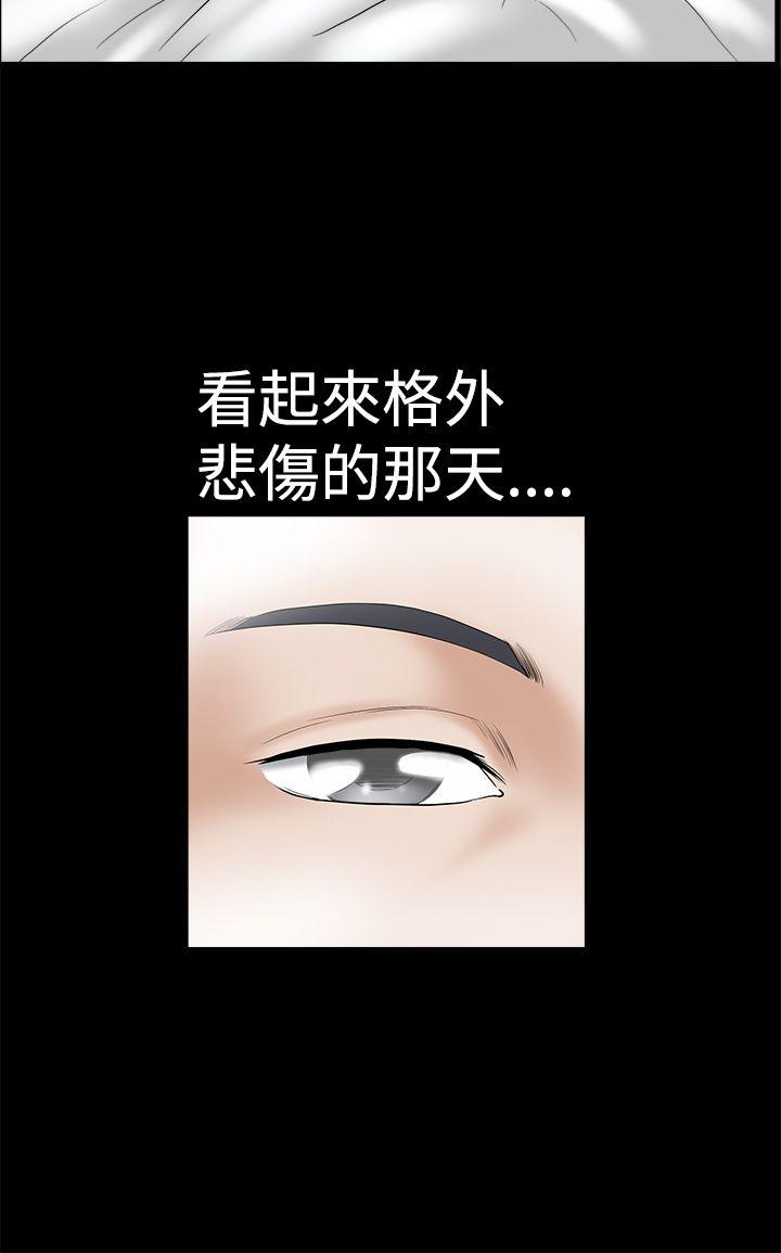 [韩国漫画] 诱惑 乱伦,巨乳大奶, 不伦#[37P]-28