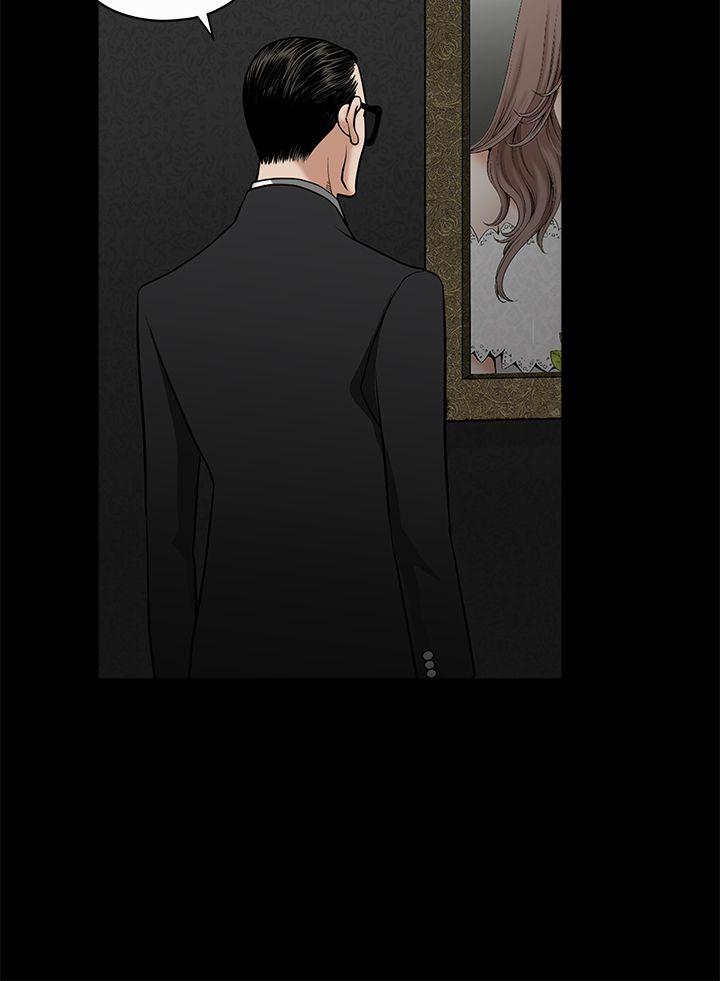[韩国漫画] 诱惑 乱伦,巨乳大奶, 不伦#[37P]-32
