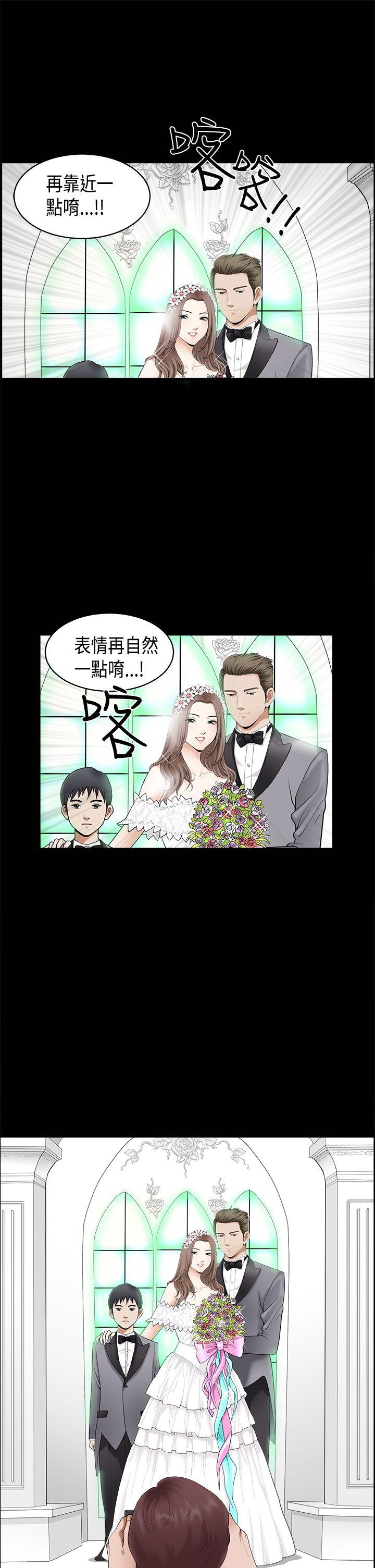 [韩国漫画] 诱惑 乱伦,巨乳大奶, 不伦#[37P]-5