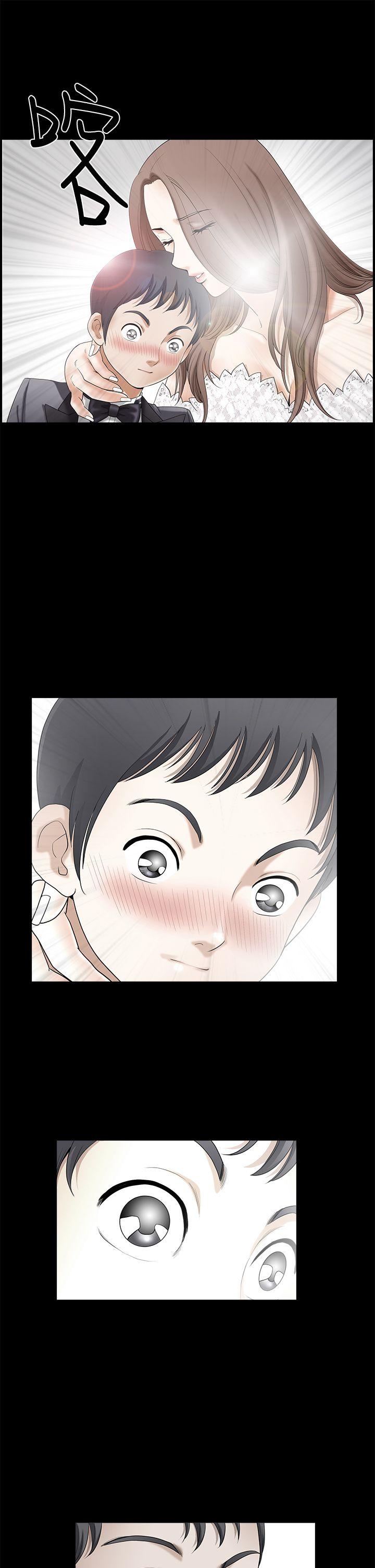 [韩国漫画] 诱惑 乱伦,巨乳大奶, 不伦#[37P]-9