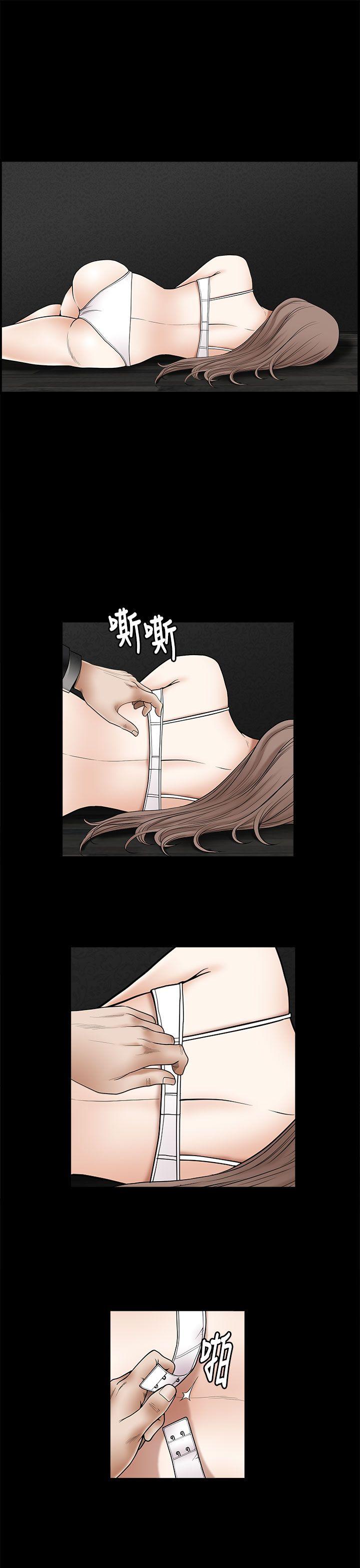 [韩国漫画] 诱惑 乱伦,巨乳大奶, 不伦#[42P]-14