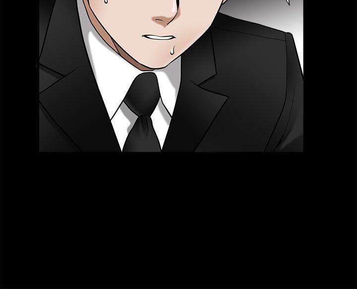[韩国漫画] 诱惑 乱伦,巨乳大奶, 不伦#[42P]-17