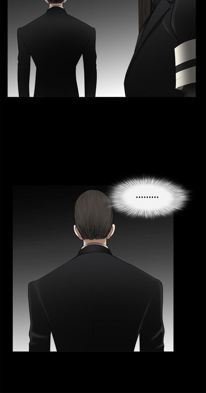 [韩国漫画] 诱惑 乱伦,巨乳大奶, 不伦#[42P]-33