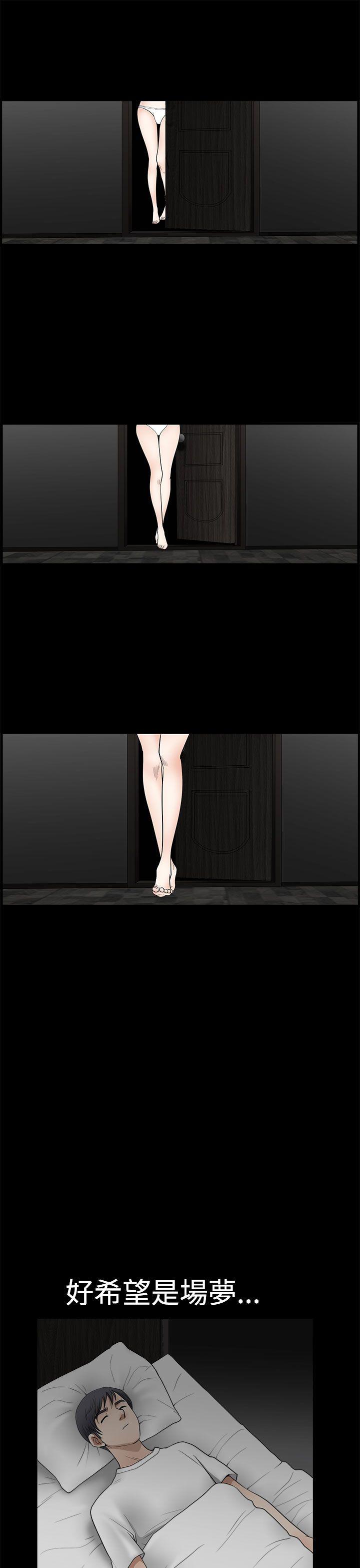 [韩国漫画] 诱惑 乱伦,巨乳大奶, 不伦#[48P]-41