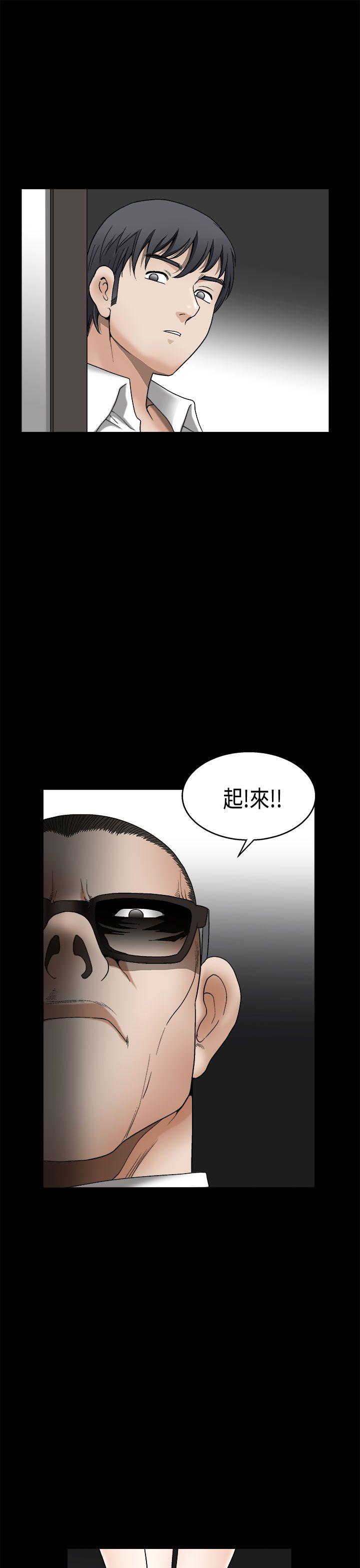 [韩国漫画] 诱惑 乱伦,巨乳大奶, 不伦#[36P]-28