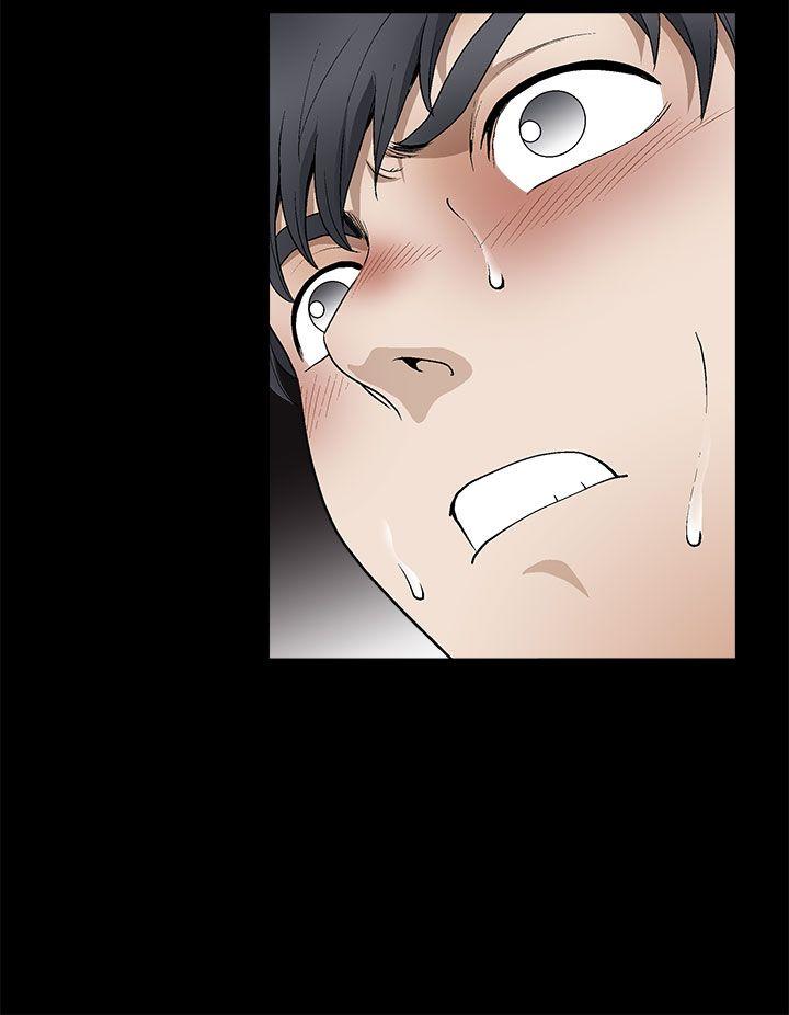 [韩国漫画] 诱惑 乱伦,巨乳大奶, 不伦#[43P]-36